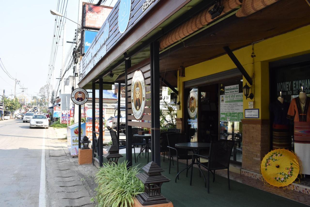 清孔 班法依宾馆酒店 外观 照片