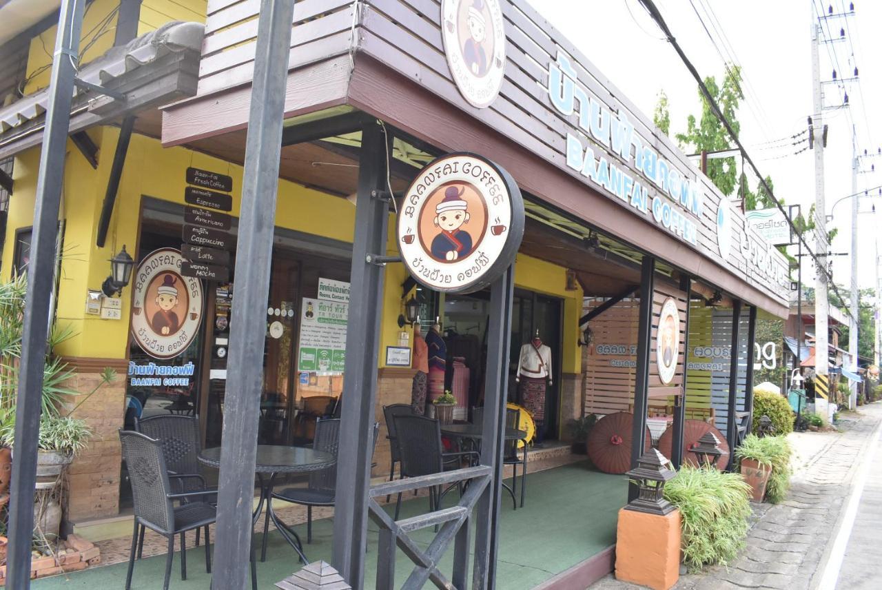清孔 班法依宾馆酒店 外观 照片