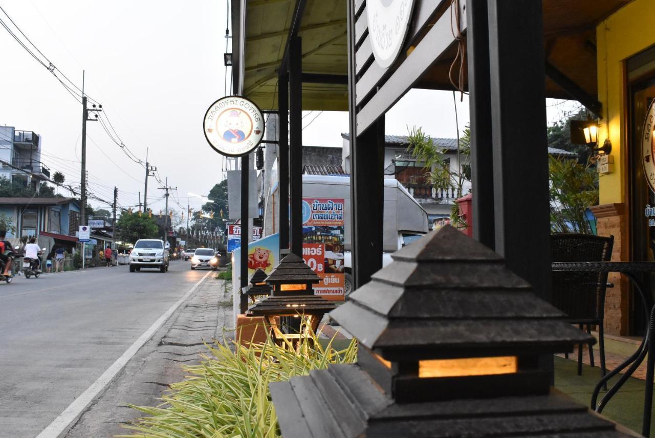 清孔 班法依宾馆酒店 外观 照片